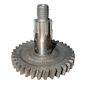 Chaine-pignon-et-accessoires - Logo de catégorie